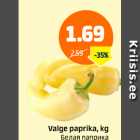 Valge paprika, kg