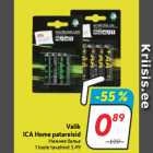 Allahindlus - Valik ICA Home patareisid
