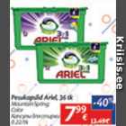 Pesukapslid Ariel, 36 tk