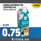 Farmi hapendatud täispiim 1 kg