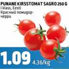 Красный помидор-черри