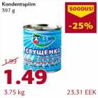 Магазин:Comarket,Скидка:Сгущенное молоко