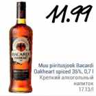 Allahindlus - Muu piiritusjook Bacardi Oakheart spiced 