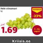 Магазин:Comarket,Скидка:Светлый виноград,
кг