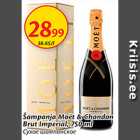 Alkohol - Šampanija Moёt & Chardon Brut Imperial, 750 ml