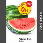 Allahindlus - Arbuus, 1 kg