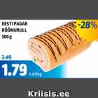 Магазин:Maksimarket, Konsum,Скидка:Бисквитный рулет "RÕÕMURULL"