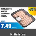 Allahindlus - RANNAROOTSI KULDNE TOORVORST XXL 2 kg