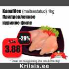 Kanafilee