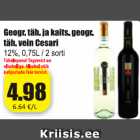 Магазин:Grossi,Скидка:Вино