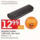 Akupank Leather 7200 mAh, värv must
