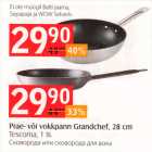 Allahindlus - Prae- või vokkpann Grandchef, 28 cm