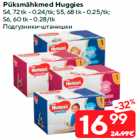 Püksmähkmed Huggies

