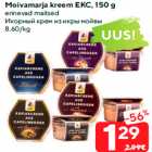 Allahindlus - Moivamarja kreem EKC, 150 g

