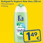 Allahindlus - Dušigeel Fa Yoghurt Aloe Vera, 250 ml
