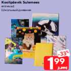 Koolipäevik Sulemees

