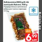 Allahindlus - Eelküpsetatud BBQ grill-ribi
marinaadis Rakvere, 900 g
