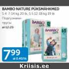 Mähkmed - BANBO NATURE PÜKSMÄHKMED