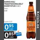 Allahindlus - KARKSI KALI TRADITSIOONILISELT KÄÄRITATUD 0,82 L