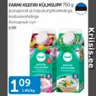 FARMI KEEFIRI KÜLMSUPP 750 G