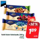Выбор 
шоколада Kalev, 200 г
