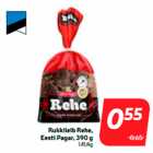 Ржаной хлеб Rehe