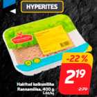 Фарш из индейки
Rannamõisa, 400 г