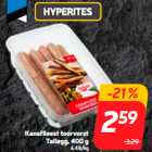 Магазин:Hüper Rimi,Скидка:Сырая куриная колбаса
Tallegg, 400 г