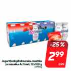Йогуртовый напиток, черника
и клубника Actimel, 12x100 г