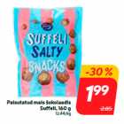 Воздушная кукуруза в шоколаде
Suffeli, 160 г