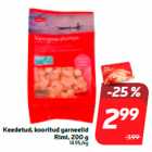 Вареные, очищенные креветки
Rimi, 200 г