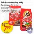 Allahindlus - Кuiv koeratoit Darling, 10 kg