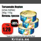 Печень трески Neptun