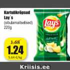 Allahindlus - Kartulikrõpsud Lay`s