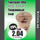 Магазин:Grossi,Скидка:Творожный
сыр