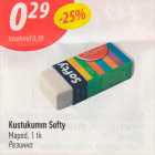 Резинка