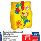 Allahindlus - Karastusjook Limonaad