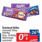 Магазин:Maxima,Скидка:Молочный шоколад