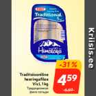 Allahindlus - Traditsiooniline
heeringafilee
Vici, 1 kg