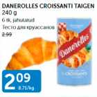 Allahindlus - DANEROLLES CROISSANTI TAIGEN 240 G