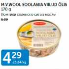 Allahindlus - M.V.wOOL SOOLASIIA VIILUD ÕLIS 170 G