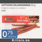 KOTIVARA SALAAMISNÄKK 25 G