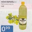 HÜVA RAPSIÕLI 1 L