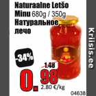 Магазин:Grossi,Скидка:Натуральное лечо