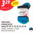 Poiste sokid, erinevad värvid