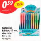 Allahindlus - Pastapliiats Rainbow, 0,5 mm, värv sinine