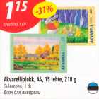 Akvarelliplokk, A4, 15 lehte, 210 g