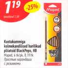 Allahindlus - Kustukummiga kolmekandilised harilikud pliiatsid BlackPeps, HB