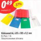 Kilekaaned A4, 430 x 305 x 0,2 mm