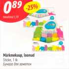 Märkmekuup, loomad